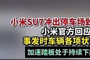 媒体人：国足可放下包袱与韩国踢场“教学赛” 或能有意外之喜